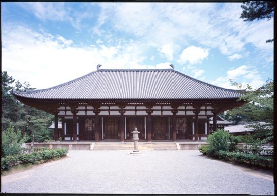唐招提寺 通常非公開 重要文化財「礼堂」特別拝観