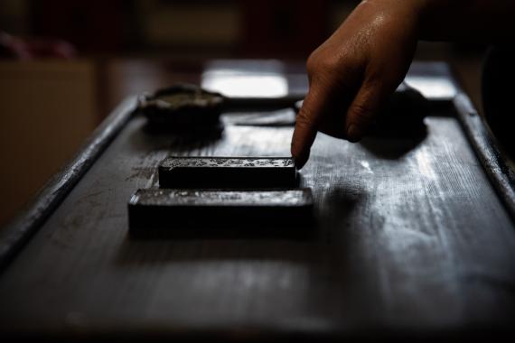 奈良の伝統工芸『奈良墨』～自分だけの「にぎり墨」を作ろう～